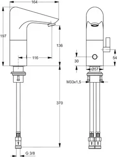 IDEAL STANDARD CERAPLUS - Waschtischarmatur 57x164x197 mm, 116 mm vertikaler Abstand bis Mitte Auslauf in chrom, 7 l/min (3 bar), ohne Ablaufgarnitur - Batteriebetrieben, Vollständig berührungslos, Vandalismussicher, SmartShine Oberfläche #A4152AA - Chrom
