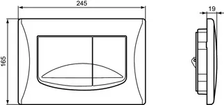 IDEAL STANDARD SOLEA - Mechanische Betätigungsplatte 245x19x165 mm, mechanisch in chrom #R0109AA - Chrom, Bild 3