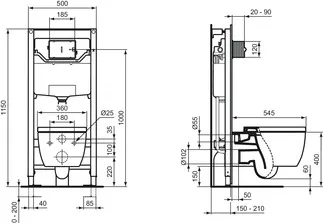 IDEAL STANDARD PROSYS - WC Montagerahmen 500x210x1150 mm in neutral #R009467 - Neutral, Bild 9