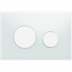 Bild von TECEloop WC-Betätigungsplatte Glas weiß Tasten weiß Zweimengentech. 9240650