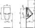 Bild von IDEAL STANDARD Privo II urinal lid White (Alpine) T261701