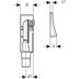 Bild von GEBERIT Unterputz-Geruchsverschluss für Geräte, mit zwei Anschlüssen, Wandeinbaukasten und Abdeckplatte 50-56 mm, 152.333.00.1