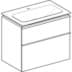 Bild von GEBERIT iCon Set Möbelwaschtisch schmaler Rand, mit Unterschrank, zwei Schubladen und Waschbeckenanschluss #502.336.01.2 - Waschtisch: weiß Korpus und Front: weiß / lackiert hochglänzend Griff: hoch-glanzverchromt