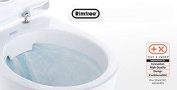 Bild von KERAMAG iCon Wand-WC Tiefspüler, geschlossene Form, Rimfree, 204060000 weiß