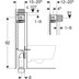 Bild von GEBERIT Kombifix Element für Wand-WC, 98 cm, mit Omega UP-Spülkasten 12 cm 110.010.00.1