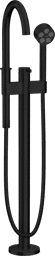 Bild von HANSGROHE AXOR One Einhebel-Wannenmischer bodenstehend #48440670 - Mattschwarz