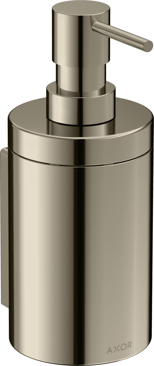 HANSGROHE AXOR Universal Circular Lotionspender #42810830 - Polished Nickel