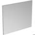 Bild von IDEAL STANDARD Mirror&Light Wandspiegel 1200mm #T3594BH - Neutral