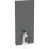 Bild von GEBERIT Monolith Sanitärmodul für Stand-WC, 114 cm, Frontverkleidung aus Glas #131.033.JL.5 - Frontverkleidung: Glas sand-grau Seitenverkleidung: Aluminium