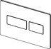 Bild von TECE TECEsolid WC-Betätigungsplatte Weiß matt für Zweimengentechnik #9240433