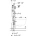 Bild von GEBERIT Duofix Element für Wand-WC, 120 cm, mit Sigma UP-Spülkasten 12 cm, für Hygienespülung mit einem Wasseranschluss 111.023.00.1
