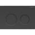 Bild von GEBERIT Omega20 Betätigungsplatte für 2-Mengen-Spülung #115.085.16.1 - Platte und Tasten: schwarz matt lackiert, easy-to-clean-beschichtet Designringe: schwarz