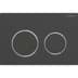 Bild von GEBERIT Omega20 Betätigungsplatte für 2-Mengen-Spülung #115.085.16.1 - Platte und Tasten: schwarz matt lackiert, easy-to-clean-beschichtet Designringe: schwarz