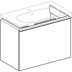 Bild von GEBERIT Acanto Unterschrank für Waschtisch, mit einer Schublade und einer Innenschublade, verkürzte Ausladung, mit Geruchsverschluss #500.616.JL.2 - Korpus: sand-grau / lackiert matt Schubladen: sand-grau / Glas glänzend