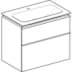 Bild von GEBERIT iCon Set Möbelwaschtisch schmaler Rand, mit Unterschrank, zwei Schubladen und Waschbeckenanschluss #502.336.01.2 - Waschtisch: weiß Korpus und Front: weiß / lackiert hochglänzend Griff: hoch-glanzverchromt