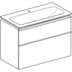 Bild von GEBERIT iCon Set Möbelwaschtisch schmaler Rand, mit Unterschrank, zwei Schubladen und Waschbeckenanschluss #502.337.JL.1 - Waschtisch: weiß Korpus und Front: sand-grau / lackiert hochglänzend Griff: sand-grau / pulverbeschichtet matt