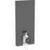 Bild von GEBERIT Monolith Plus Sanitärmodul für Stand-WC, 114 cm, Frontverkleidung aus Glas #131.233.JL.5 - Frontverkleidung: Glas sand-grau Seitenverkleidung: Aluminium