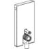 Bild von GEBERIT Monolith Plus Sanitärmodul für Stand-WC, 101 cm, Frontverkleidung aus Glas #131.203.JK.5 - Frontverkleidung: Glas lava Seitenverkleidung: Aluminium schwarzchrom