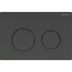 Bild von GEBERIT Omega20 Betätigungsplatte für 2-Mengen-Spülung #115.085.KM.1 - Platte und Tasten: schwarz Designringe: hochglanz-verchromt