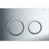 Bild von GEBERIT Omega20 Betätigungsplatte für 2-Mengen-Spülung #115.085.KJ.1 - Platte und Tasten: weiß Designringe: hochglanz-verchromt