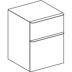 Bild von GEBERIT Smyle Square Seitenschrank mit zwei Schubladen Korpus und Front: weiß / lackiert hochglänzend Griff: weiß / pulverbeschichtet matt 500.357.00.1