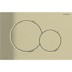 Bild von GEBERIT Sigma01 Betätigungsplatte für 2-Mengen-Spülung #115.770.11.5 - weiß