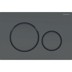 Bild von GEBERIT Sigma20 Betätigungsplatte für 2-Mengen-Spülung #115.882.16.1 - Platte und Tasten: schwarz matt lackiert, easy-to-clean-beschichtet Designringe: schwarz