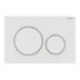 Bild von GEBERIT Sigma20 Betätigungsplatte für 2-Mengen-Spülung #115.882.01.1 - Platte und Tasten: weiß matt lackiert, easy-to-clean-beschichtet Designringe: weiß