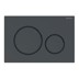Bild von GEBERIT Sigma20 Betätigungsplatte für 2-Mengen-Spülung #115.882.14.1 - Platte und Tasten: schwarz matt lackiert, easy-to-clean-beschichtet Designringe: hochglanz-verchromt