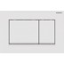 Bild von GEBERIT Sigma30 Betätigungsplatte für 2-Mengen-Spülung #115.883.KK.1 - Platte und Tasten: weiß Designstreifen: vergoldet