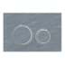 Bild von GEBERIT Sigma21 Betätigungsplatte für 2-Mengen-Spülung, Metallfarbe verchromt #115.884.JL.1 - Grundplatte und Designringe: verchromt Deckplatte und Tasten: sand-grau