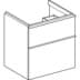 Bild von GEBERIT iCon Unterschrank für Waschtisch, mit zwei Schubladen #502.304.JH.1 - Korpus und Front: Eiche / Melamin Holzstruktur Griff: lava / pulverbeschichtet matt