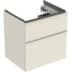 Bild von GEBERIT iCon Unterschrank für Waschtisch, mit zwei Schubladen #502.305.01.1 - Korpus und Front: weiß / lackiert hochglänzend Griff: weiß / pulverbeschichtet matt