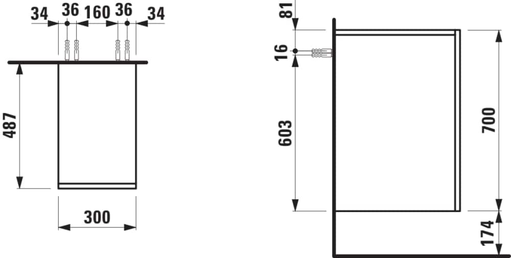 LAUFEN Kartell LAUFEN Seitenelement mit einer Tür, Scharnier rechts, 1 Holzablage 300 x 485 x 700 mm #H4082720336411 - 641 - Kieselgrau