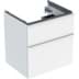 Bild von GEBERIT iCon Unterschrank für Waschtisch, mit zwei Schubladen #502.306.JH.1 - Korpus und Front: Eiche / Melamin Holzstruktur Griff: lava / pulverbeschichtet matt
