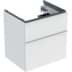 Bild von GEBERIT iCon Unterschrank für Waschtisch, mit zwei Schubladen #502.305.01.2 - Korpus und Front: weiß / lackiert hochglänzend Griff: hoch-glanzverchromt