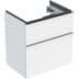 Bild von GEBERIT iCon Unterschrank für Waschtisch, mit zwei Schubladen, verkürzte Ausladung #502.308.01.1 - Korpus und Front: weiß / lackiert hochglänzend Griff: weiß / pulverbeschichtet matt