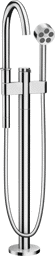 Bild von HANSGROHE AXOR One Einhebel-Wannenmischer bodenstehend #48440000 - Chrom